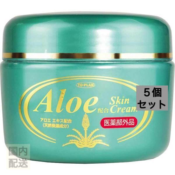 トプラン 薬用アロエクリーム 250g x10個セット