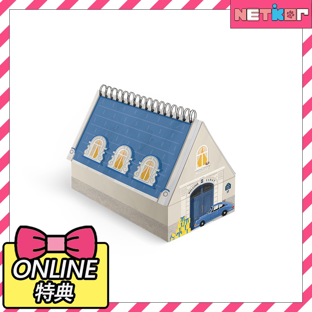 【ONLINE特典】 SEVENTEEN 2024 SEVENTEEN in CARAT LAND MEMORY BOOK+ (8TH FAN MEETING) 当店特典 公式グッズ セブンティーン