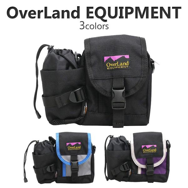 ボトルショルダーバッグ OL 253006 デイリー 耐久性 軽量 ペットボトル入れ キーフック CORDURA