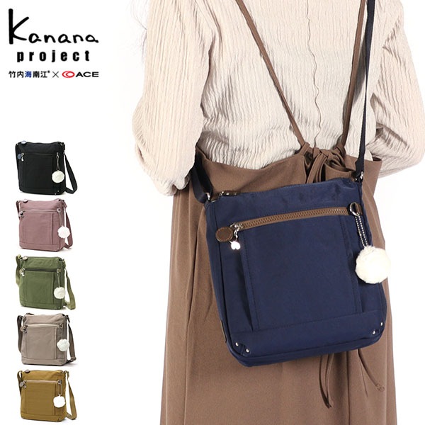 ショルダーバッグ レディース 斜めがけバッグ 小さめ ミニ ショルダー 斜めがけ ブランド 軽量 撥水 3L A5 フリーウェイバッグ PJ8-3rd 62104