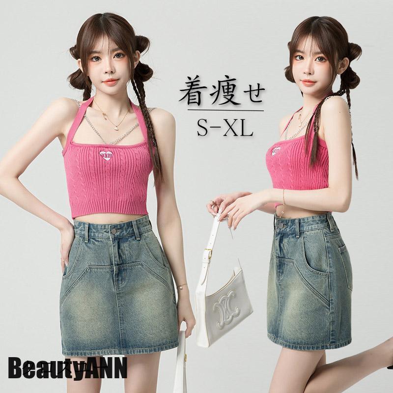 新生活 スカート デニム カラーヘビーツ デニム ミニスカート ハイウエスト 夏 秋 ウエスト 韓国風 着痩せ プレゼント ギフト