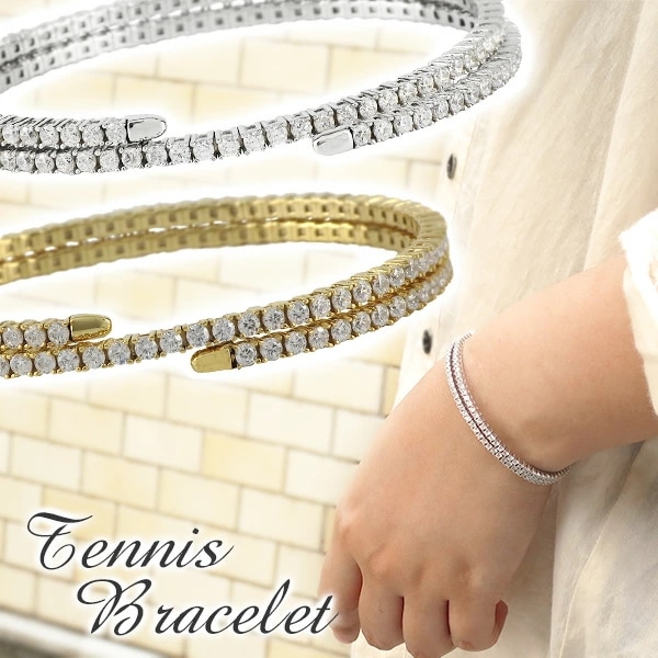 テニスブレスレット シルバー フリーサイズ 形状記憶 ジルコニア