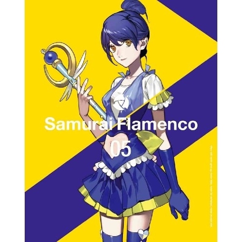 サムライフラメンコ 5(Blu-ray Disc) (Blu-ray) ANZX-6379