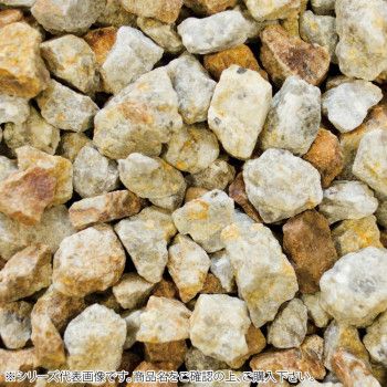 マツモト産業 ヤマト天然砂利/玉砂利 甲賀砂利 10～20mm内外 20kg