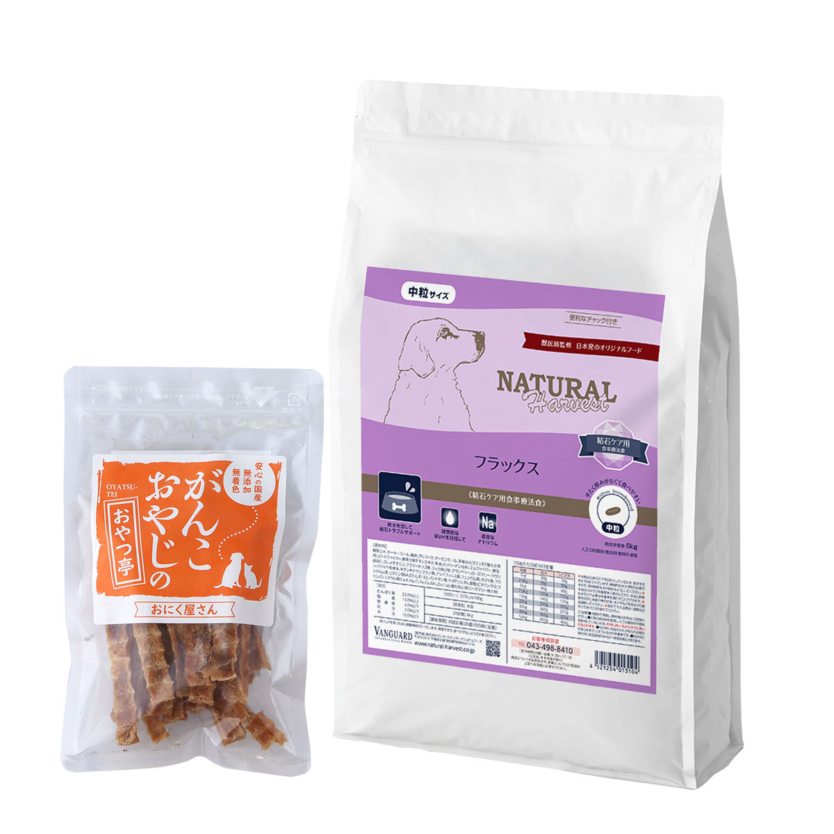 フラックス 6kg【国産たじま鶏ジャーキー40g付き】