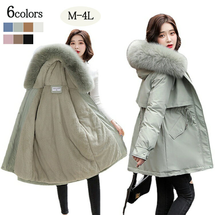 中綿 コート レディース 冬 ジャンバー 綿コート ジャケット 羽織り キルティング カジュアル 厚手 暖かい 防寒 通勤 入園式 卒業式 敬老の日 プレゼント 秋冬