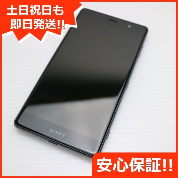 超美品 SOV38 Xperia XZ2 Premium ブラック スマホ 120