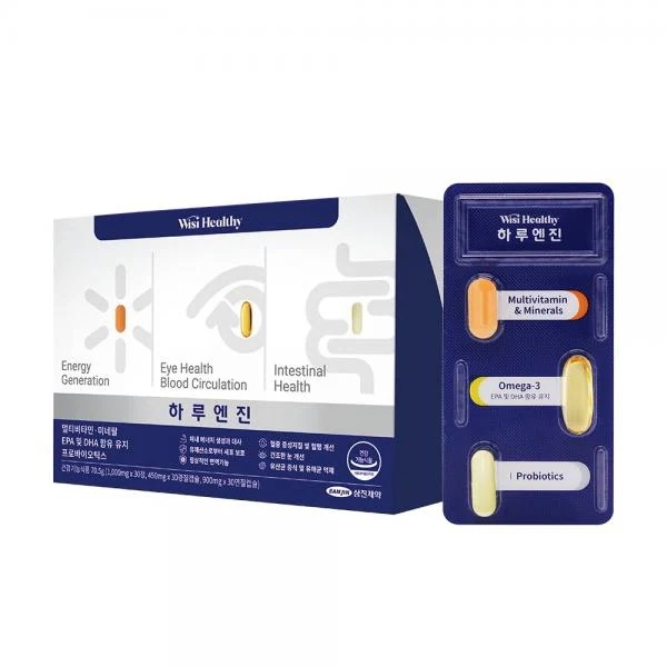 ウィッシュヘルシーハルエンジン 70.5g 위시헬씨 하루엔진 70.5g
