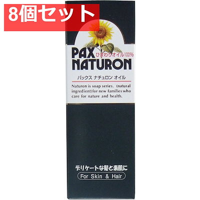 トレアジアデザイン TA +d ローラーボール 100本限定 マウンテン