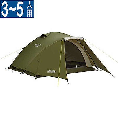 他サイト： コールマン　アウトドア用品 ツーリングドームLX　2000038142の商品画像