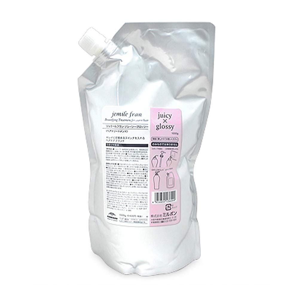 ミルボン ジェミールフラン トリートメント ジューシー×グロッシー 1000g(レフィル) 5,290円
