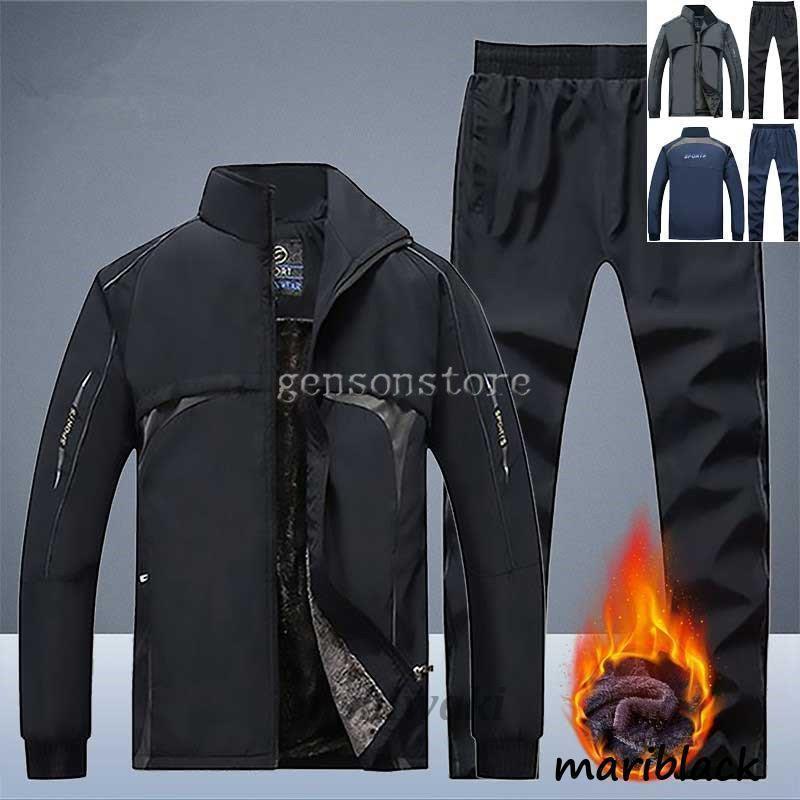 【新品登场快速出荷】冬服 ウインドブレーカー 上下 メンズ トレーニングウェア 裏起毛 ロングパンツ 立ち襟 スポーツ 運動着 秋冬 防 防寒 保温 チーム 上下セット