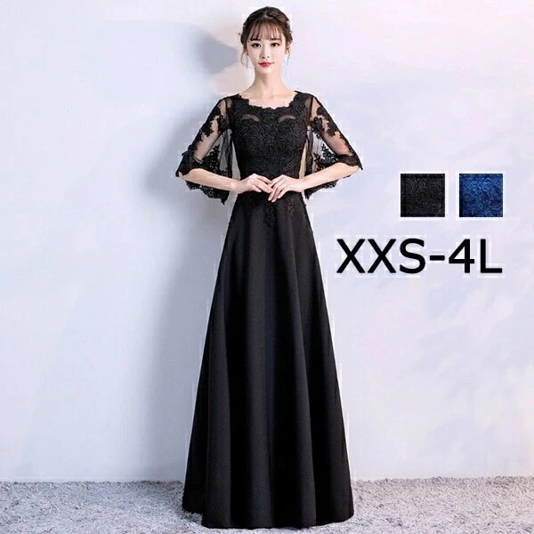 限定セールドレス 大人 ピアノ 発表会 演奏会用ドレス ロングドレス 演奏会 イブニングドレス 結婚式 母親 ピアノ発表会 中学生 パーティードレス 発表会ドレス 袖付き 黒 高校生 大きいサイズ コ 8,607円