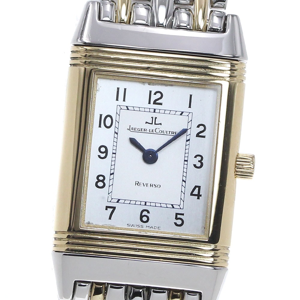 ジャガー・ルクルト JAEGER-LECOULTRE 260.5.08 レベルソ クォーツ レディース _826132【中古】