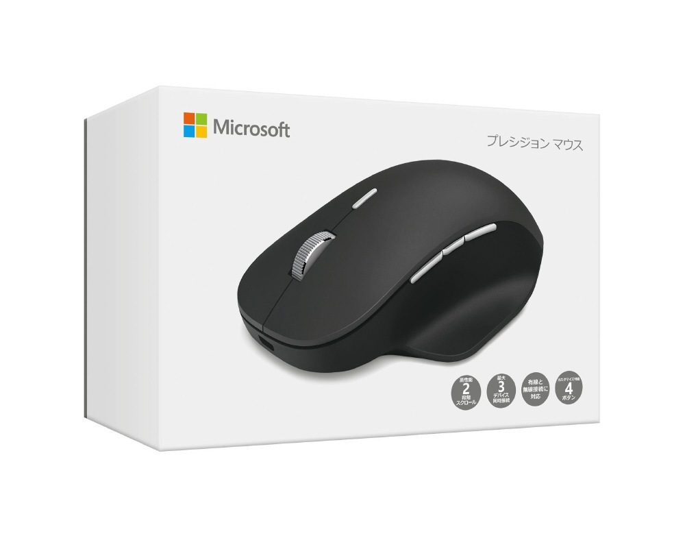 Microsoft Bluetooth 有線USB 両方で接続できるマウス Precision Mouse GHV-00007 即納OK