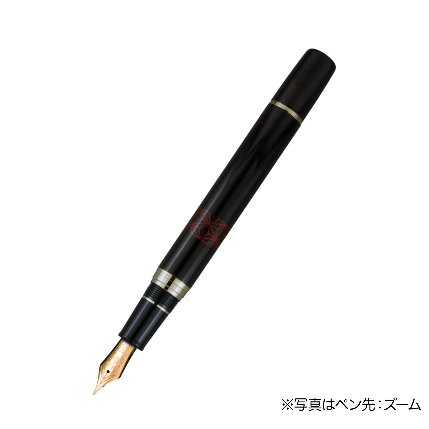 セーラー万年筆 截金万年筆 麻葉 10-2048-720 ズーム