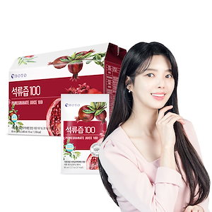 韓国人気ブランド100%ザクロざくろジュース/女性のための最も良い選択 80ml x 30パック/1箱