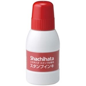 （まとめ）シヤチハタ 補充インキ 小 SGN-40-R 赤(×10セット)