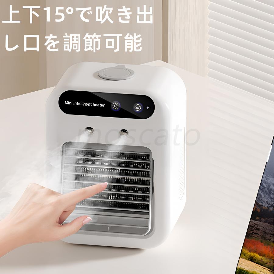 セラミックヒーター 加湿器 電気ストーブ 加湿機能付 小型 ヒーター 3秒速暖 暖房 送風 速暖 過熱保護 転倒オフ 足元暖房 おしゃれ 静音 省エネ 寝室 脱衣所