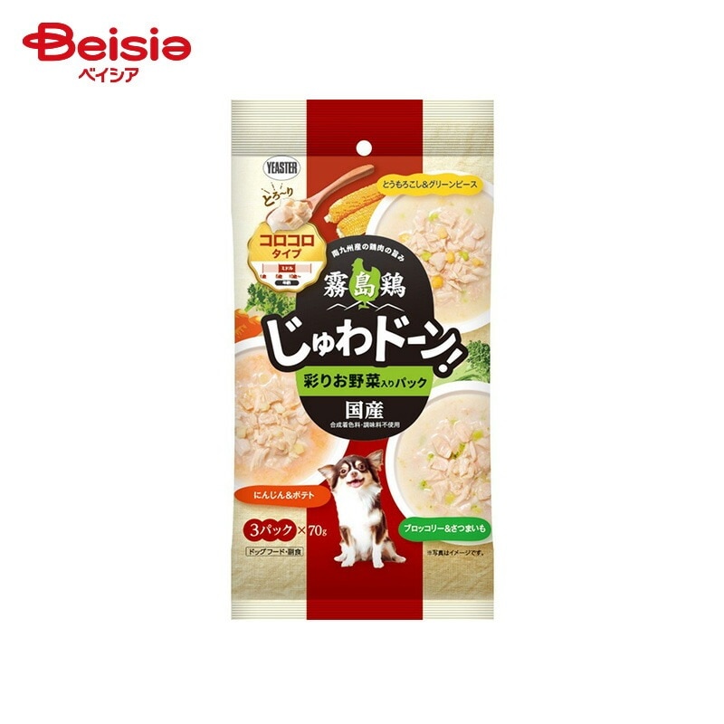イースター 霧島鶏 じゅわドーン！ コロコロ 彩りお野菜入りパック （70g×3）×20個 ペット