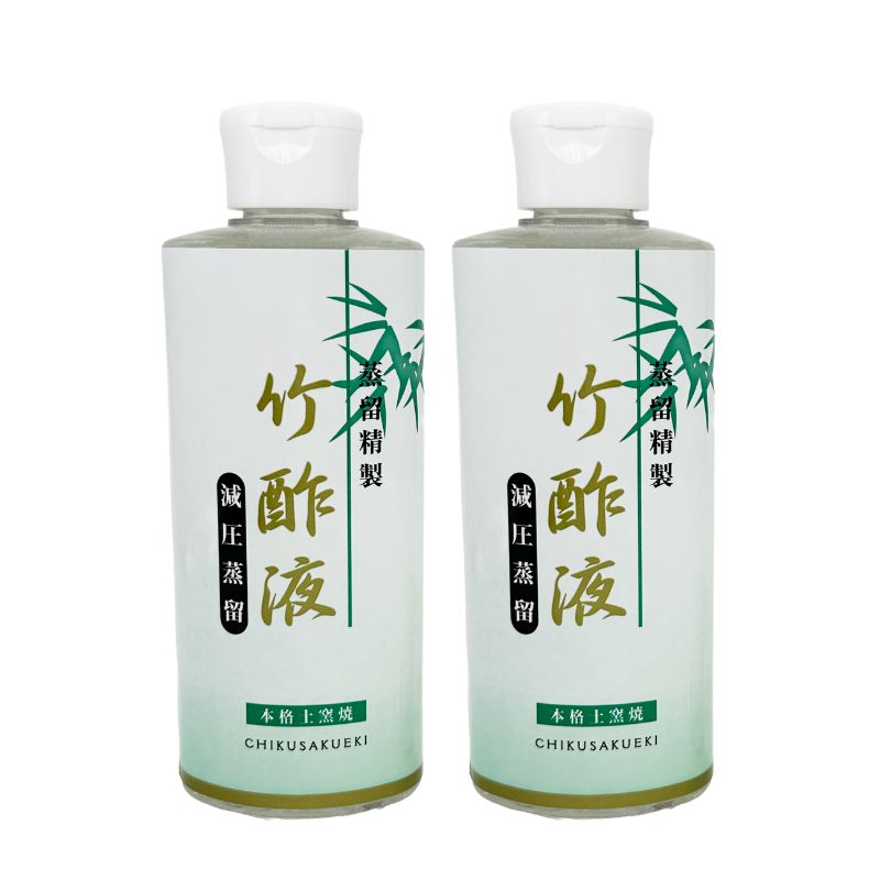 【蒸留精製竹酢液2本】 蒸留 竹酢液 除菌 消臭 入浴剤 化粧水 保湿