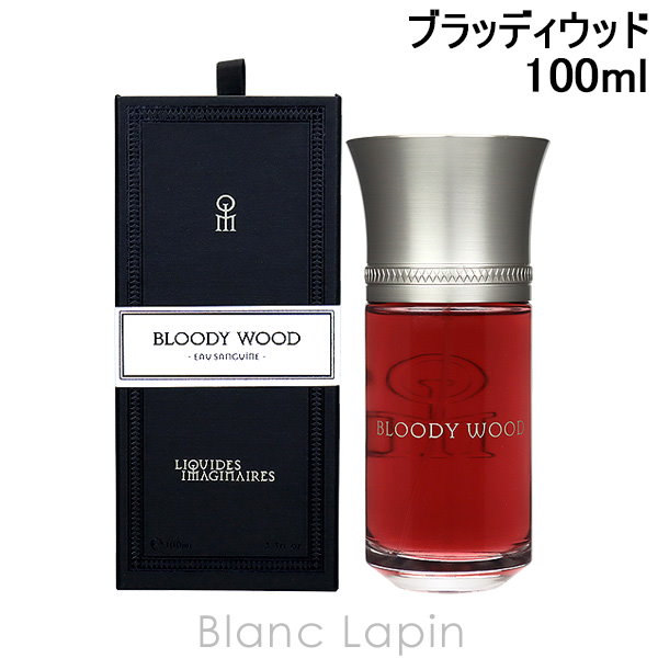 Liquides Imaginaires |オードパルファム ブランシュベット