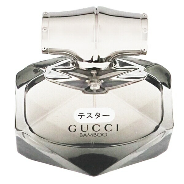 グッチ バンブー （テスター） EDP SP 50ml