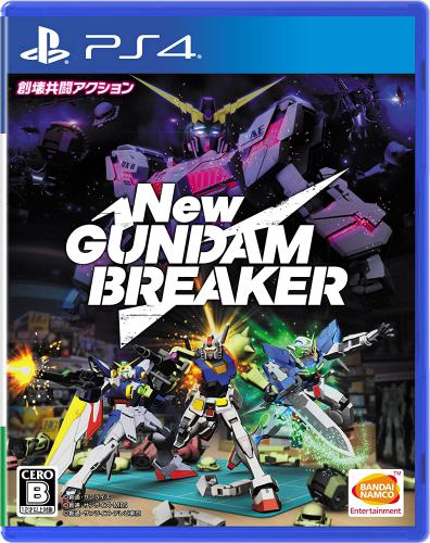 新品 未使用 New ガンダムブレイカー PS4 ゲーム バンダイナムコエンターテインメント New ガンダムブレイカー