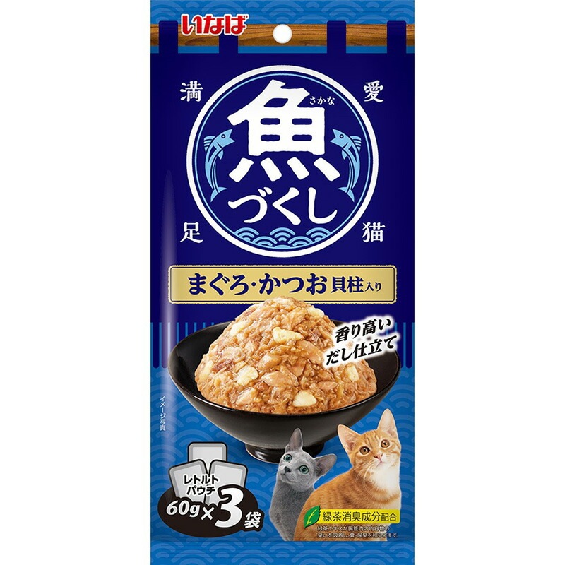 （まとめ買い）いなば 魚づくし まぐろ/かつお 貝柱入り 60gx3袋入 猫用フード [x16]
