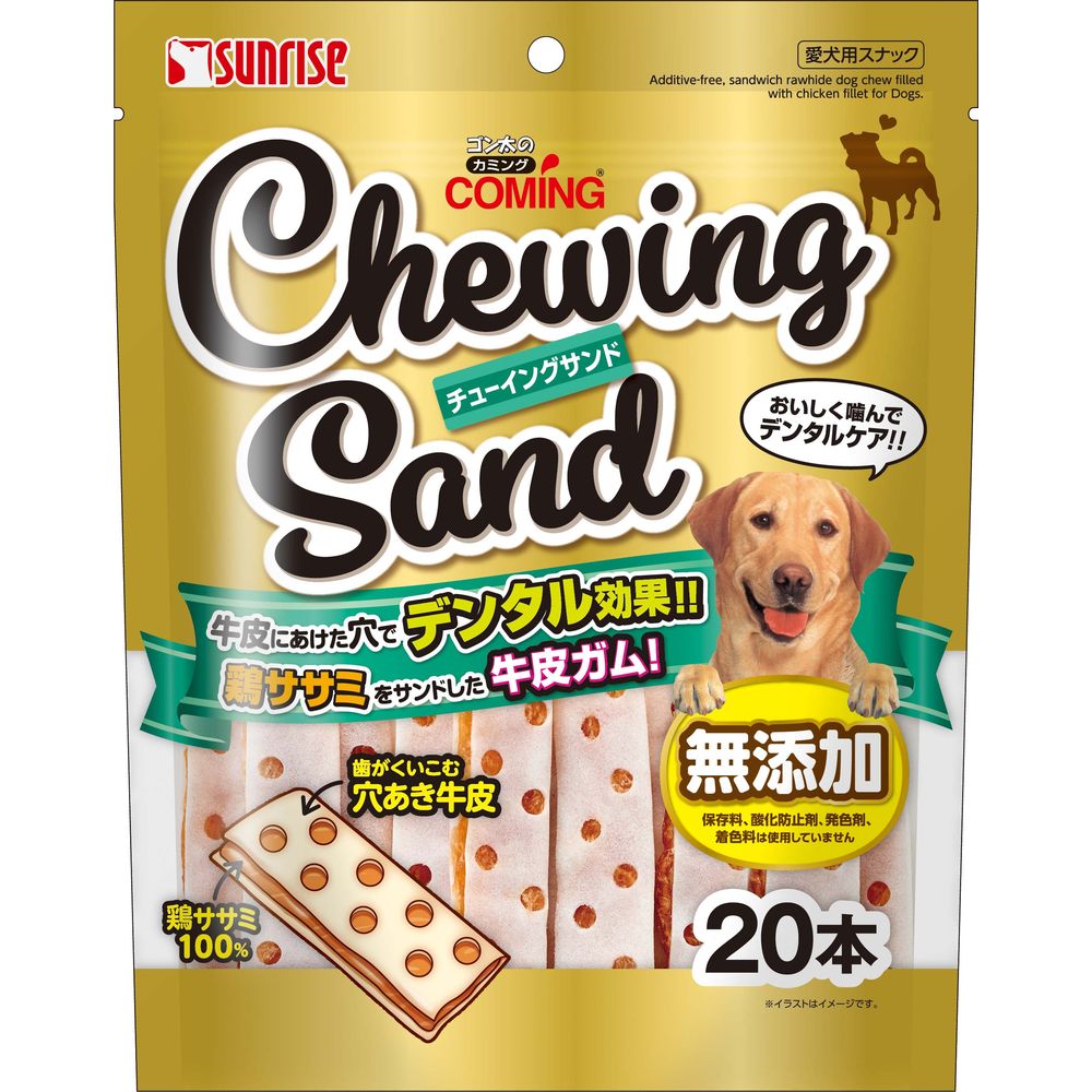 （まとめ買い）ゴン太のカミング チューイングサンド 20本 犬用おやつ [x4] 4,241円