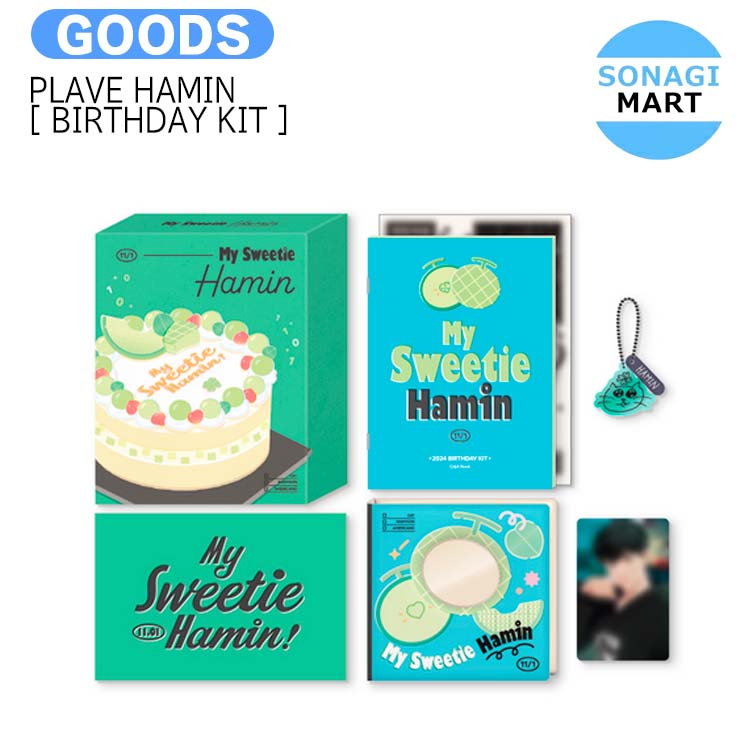 国内発送 PLAVE HAMIN [ 2024 BIRTHDAY KIT ] / 公式グッズ / 予約商品