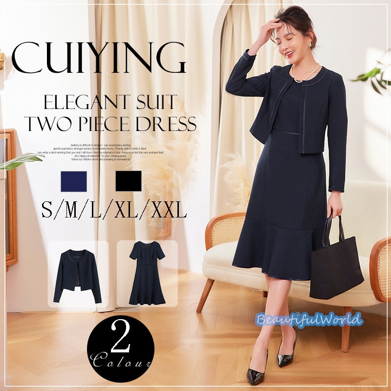 セットアップスーツ レディース パンツスーツ フォーマルスーツ 2点セット オフィス 通勤 結婚式 二次会 披露宴 演奏会 謝恩会 春秋冬E63