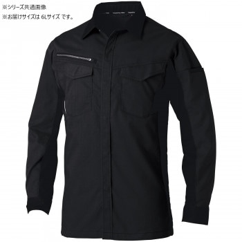 桑和 3478-02 長袖シャツ 6Lサイズ ブラック（4）