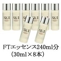 SK-2 フェイシャルトリートメント エッセンス 240ml マックスファクター
