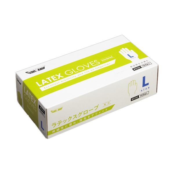 （まとめ） 川西工業 うがい用紙コップ #9500 150mL 100個入〔×30セット〕 まとめ） 川西工業 うがい用紙コップ #9500 150mL 100個入〔×30セット〕