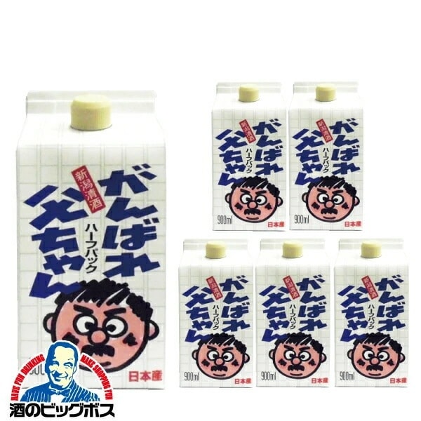 日本酒 パック【本州のみ 送料無料】がんばれ父ちゃん 900mlパック×1ケース/6本(006)『FSH』