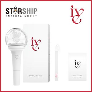 ive ペンライト IVE アイヴ 公式 ペンライト FANLIGHT Official Light Stick
