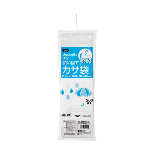 （まとめ）TANOSEE かさ袋（エコノミー）1セット（1000枚：200枚x5パック） [x3] 6,033円