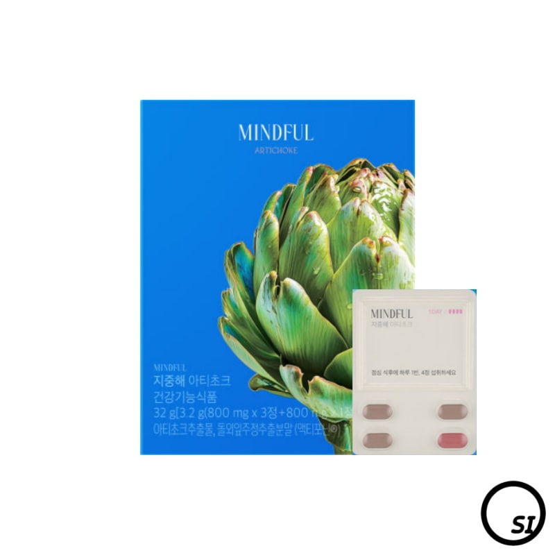 地中海アーティチョーク 800mg 40錠（10日分 /ダイエット / 脂肪消化）