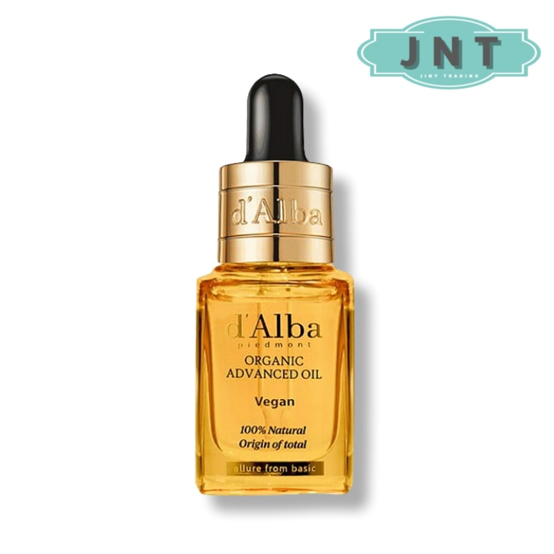 オーガニックアドバンスドオイル 17ml 有機高保湿フェイシャルオイル 韓国化粧品 韓国美容ギフト
