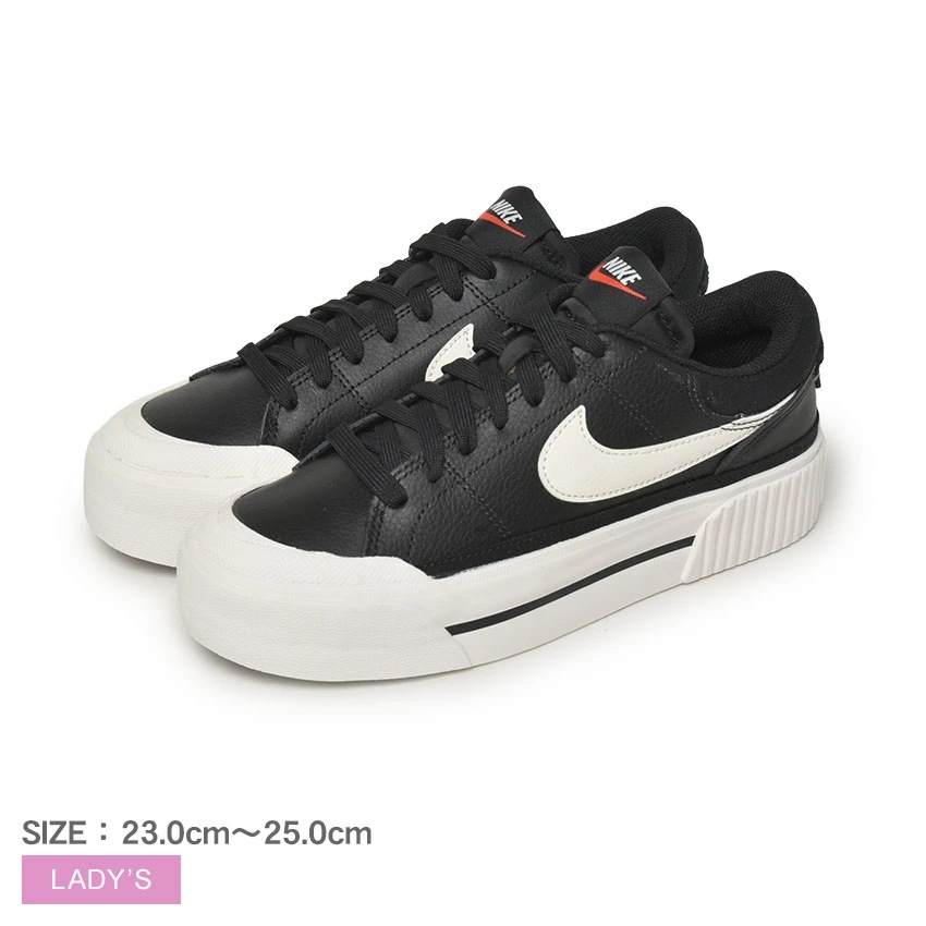 スニーカー レディース コート レガシー リフト ブラック 黒 DM7590 靴 シューズ ブランド 通勤 通学 ローカット 厚底 定番 シンプル カジュアル おしゃれ マーク ロゴ 人気