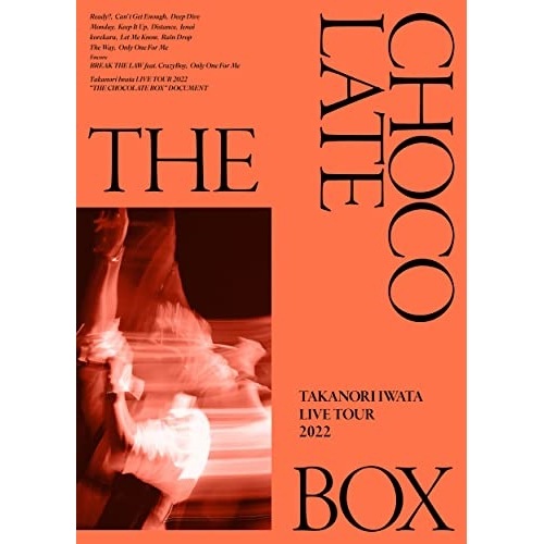 岩田剛典 ／ Takanori Iwata LIVE TOUR 2022 THE CHOCO.. (Blu-ray) XNLD-10174