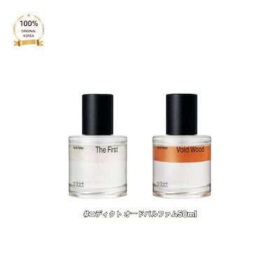 廃盤 新品未開封 ジャンシャルルブロッソー オンブルローズ 15ml 香水