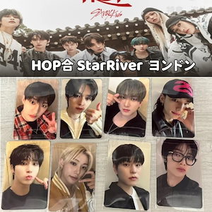 【即日発送】stray kids スキズ HOP starriver トレカ ② stray kids スキズ合 HOP starriver トレカ チャンビン - メルカリ