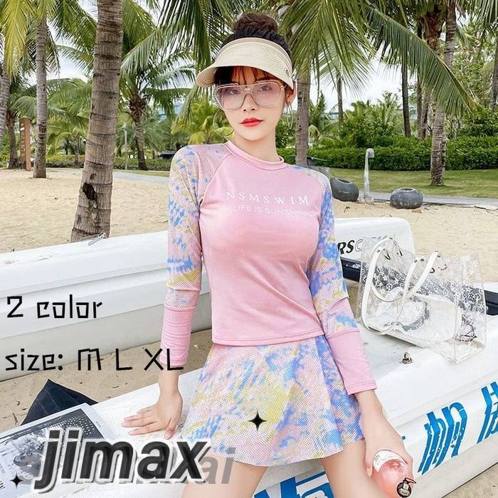 【20点セット】メガ割体型カバー 水着 レディース 女性用水着 大人 パンツ付きスカート フレアスカート パッド付き セクシー 2点セット 女性用 海 ビーチ みずぎ 遊び ミセス M L XL値下げ