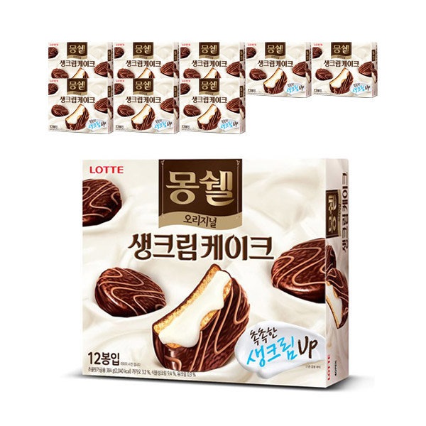 ORION/Dr-You/オリジナル/BULK~