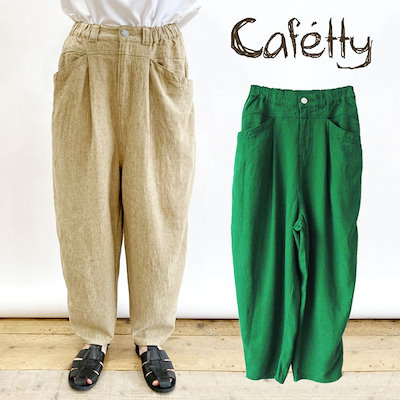 マムシ 皮 革 頭ナシ (観賞用) 【公式通販】