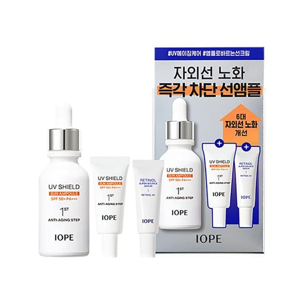 UVシールド サンアンプル 40ml 企画(+サンアンプル20ml+レチノールセラム10ml)