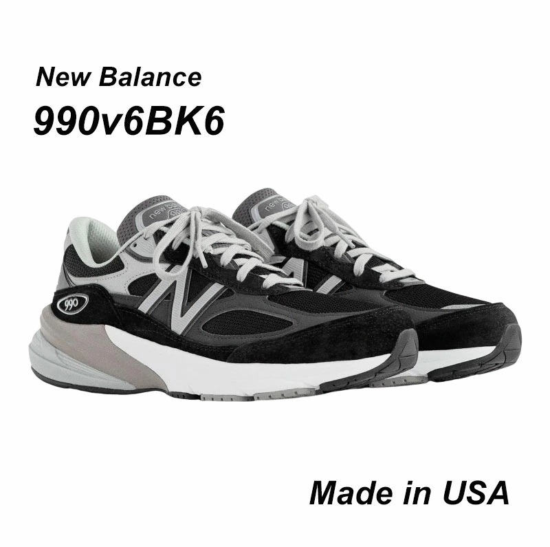 Made in USA 990 v6 BK6 ワイズD スニーカー メンズ ブラック 黒 プレゼント くつ おしゃれ ローカット