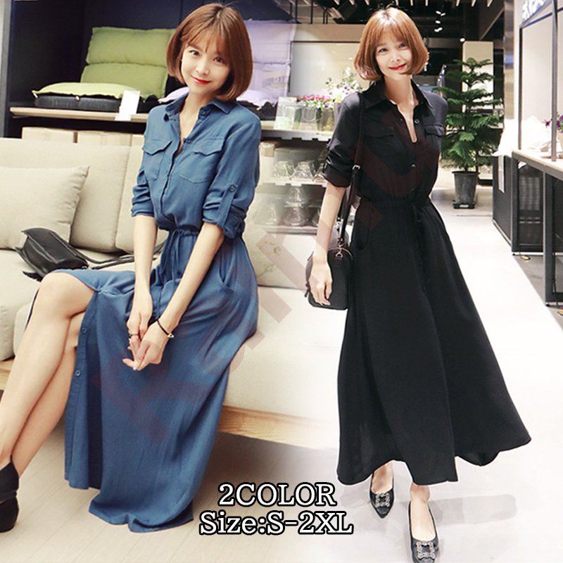 春新作 ワンピース レディース ロング シャツワンピース 膝丈 婦人服 無地 ロングワンピース 大きいサイズ おしゃれ 可愛い 長 バレンタイン 2025 プレゼント